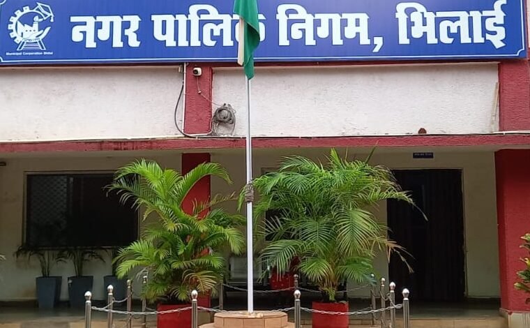 खास खबर : पीएम आवास के हितग्राही 1 जुलाई तक 10 अंशदान राशि जमा कर लाटरी में शामिल होवे खास खबर : पीएम आवास के हितग्राही 1 जुलाई तक 10 अंशदान राशि जमा कर लाटरी में शामिल होवे