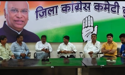 कल होने वाली संविधान बचाओ रैली की तैयारी जोर शोर से… शामिल होंगे पूर्व सीएम भूपेश बघेल