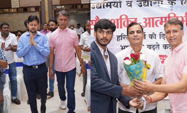 सौर्य ऊर्जा — विकसित भारत की ओर एक कदम- कलेक्टर