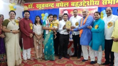 रघुबर सिंह चंद्राकर जयंती पर प्रतिभा सम्मान समारोह कार्यक्रम में सम्मिलित हुए दुर्ग ग्रामीण विधायक ललित चंद्राकर