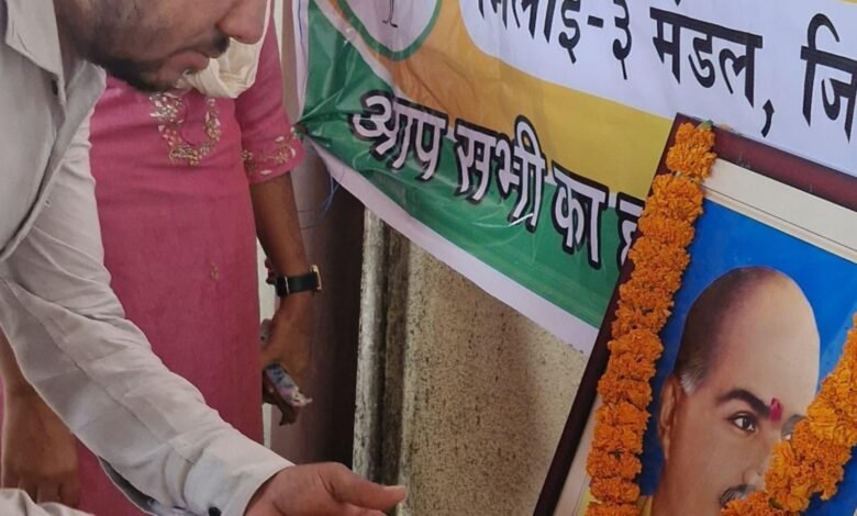 भिलाई 3 भाजपा मंडल ने मनाई डॉ श्यामा प्रसाद मुखर्जी जी की जंयती