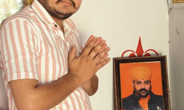 सुखदेव गोगामेड़ी का जीवन समाज के लिए समर्पित था- कौशलेन्द्र