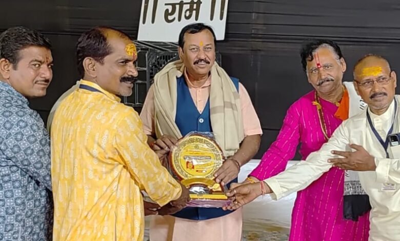 ऐसे कार्यक्रम समाज में एकता और सौहार्द को बढ़ावा देने में महत्वपूर्ण भूमिका निभाते हैं- सांसद विजय बघेल