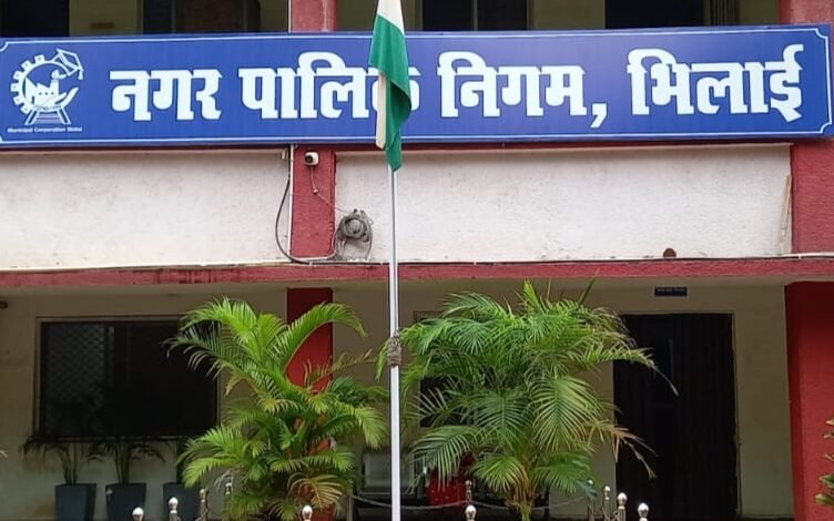 भिलाई शहर के विकास हेतु राज्य शासन से 51.41 करोड़ की स्वीकृति मिली 