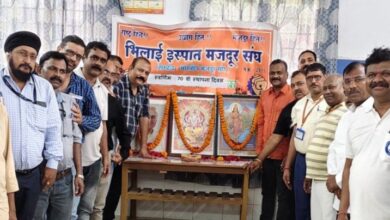 भारतीय मजदूर संघ का स्वर्णिम 70वां स्थापना दिवस भिलाई इस्पात मज़दूर संघ द्वारा भिलाई में मनाया गया