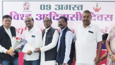 डॉ. आम्बेडकर प्रेरणा स्थल सेक्टर-6 में विश्व आदिवासी दिवस समारोह मनाया 