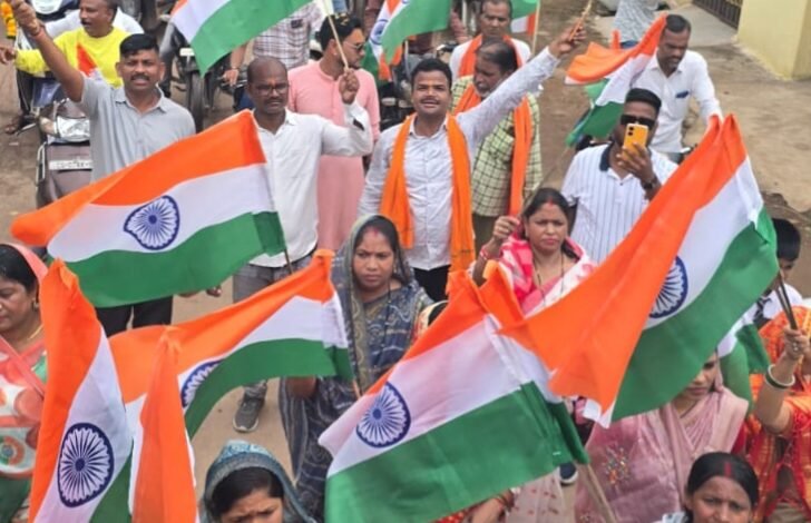 भारतीय जनता पार्टी कैंप मंडल द्वारा भव्य तिरंगा यात्रा निकाली गई भारतीय जनता पार्टी कैंप मंडल द्वारा भव्य तिरंगा यात्रा निकाली गई