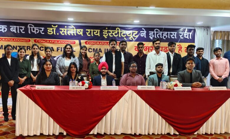 डॉ. संतोष राय इंस्टीट्यूट भिलाई के तीन छात्रों ने देश में दिलाया स्थान
