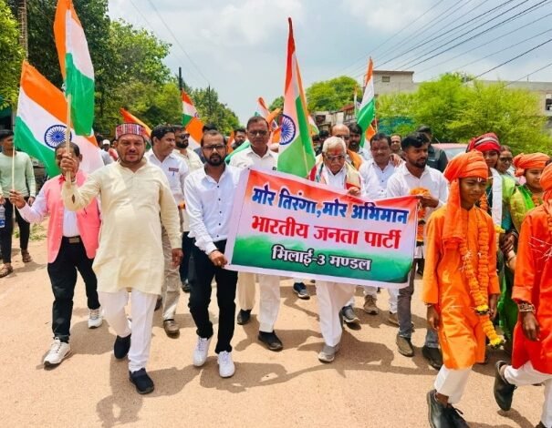 भिलाई: तिरंगा यात्रा में भारी उत्साह ,तिरंगे के नारों से गूंज उठा भिलाई 3 भिलाई: तिरंगा यात्रा में भारी उत्साह ,तिरंगे के नारों से गूंज उठा भिलाई 3