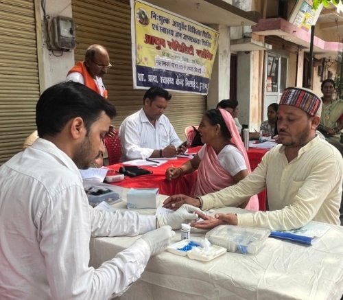 निशुल्क आयुर्वेद एवं योग स्वास्थ्य शिविर का उद्घाटन