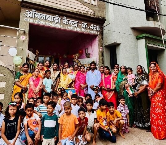 भिलाई: वार्ड-09 शीतलापारा में नवीन आंगनबाड़ी केंद्र का लोकार्पण