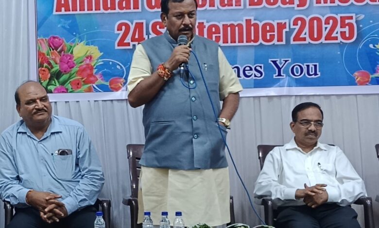 बीएसपी पूर्व कर्मचारी स्वास्थ्य एवं कल्याण संघ की वार्षिक आम सभा सम्पन्न
