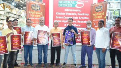 भिलाई में ‘उपभोक्ता का लाभ–व्यापारी का गर्व’ अभियान की शुरुआत, 9 दिन 9 बाजार की श्रृंखला आज पावर हाउस से प्रारंभ