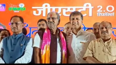 धन्यवाद मोदी जी  कार्यक्रम में चेम्बर ने व्यक्त किया आभार संशोधित जीएसटी से ग्राहक लाभान्वित, व्यापारी गौरवान्वित