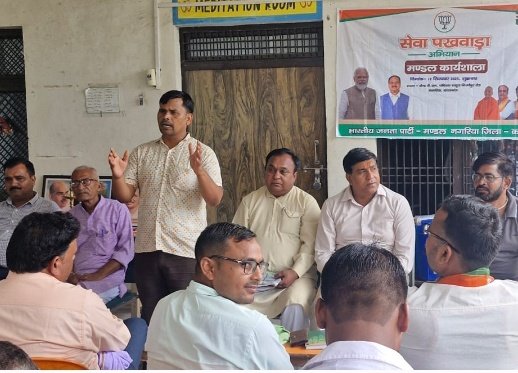 कासगंज: सेवा पखवाड़ा कार्यशाला में समाजहित कार्यों के लिए जुटने का आह्वान