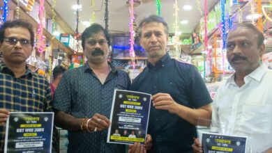 भिलाई चेंबर ने संकल्प किया पूरा – 9 दिन, 9 बाजार में पहुँचाया मोदी जी का उपहार