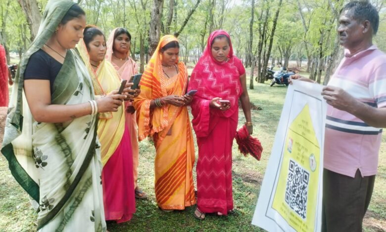 दुर्ग में QR कोड से सशक्त हुए ग्रामीण — मनरेगा में बढ़ी पारदर्शिता