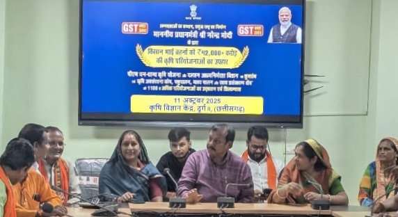 अन्नदाताओं का सम्मान — समृद्ध राष्ट्र का निर्माण : सांसद विजय बघेल अन्नदाताओं का सम्मान — समृद्ध राष्ट्र का निर्माण : सांसद विजय बघेल