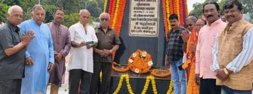 लोकतंत्र के पुजारी जयप्रकाश नारायण की जयंती पर श्रद्धांजलि सभा आयोजित,आचार्य डॉ. अजय आर्य बोले — “जेपी केवल व्यक्ति नहीं, एक विचार थे लोकतंत्र के पुजारी जयप्रकाश नारायण की जयंती पर श्रद्धांजलि सभा आयोजित,आचार्य डॉ. अजय आर्य बोले — “जेपी केवल व्यक्ति नहीं, एक विचार थे
