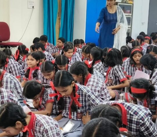 पीएम श्री केंद्रीय विद्यालय, दुर्ग में भारतीय संस्कृति ज्ञान परीक्षा सम्पन्न पीएम श्री केंद्रीय विद्यालय, दुर्ग में भारतीय संस्कृति ज्ञान परीक्षा सम्पन्न