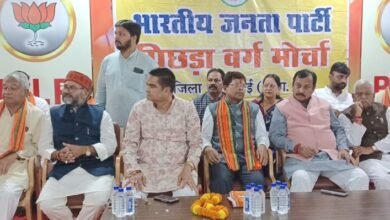 भाजपा संगठन को मजबूती प्रदान करने में ओबीसी मोर्चा निभाएगा अग्रणी भूमिका – डॉ. अशोक साहू भिलाई में भाजपा ओबीसी मोर्चा ने प्रदेश अध्यक्ष डॉ. अशोक साहू का आत्मीय एवं जोशीला स्वागत किया