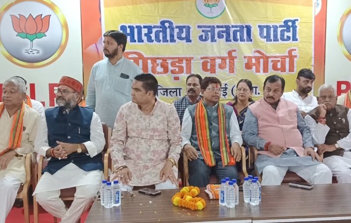 भाजपा संगठन को मजबूती प्रदान करने में ओबीसी मोर्चा निभाएगा अग्रणी भूमिका – डॉ. अशोक साहू भिलाई में भाजपा ओबीसी मोर्चा ने प्रदेश अध्यक्ष डॉ. अशोक साहू का आत्मीय एवं जोशीला स्वागत किया