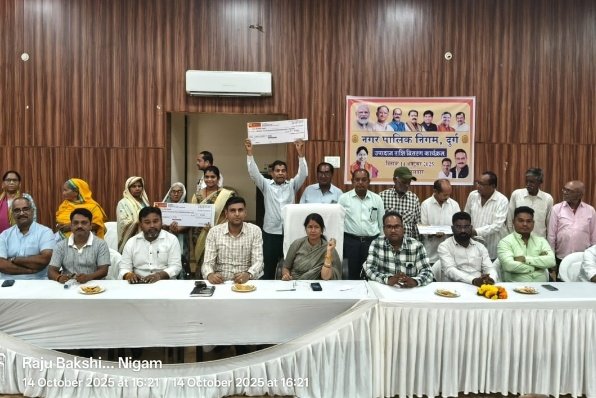 दीपावली से पहले निगम कर्मचारियों को मिला खुशियों का तोहफा – 56 हितग्राहियों के खाते में पहुंची उपादान राशि दीपावली से पहले निगम कर्मचारियों को मिला खुशियों का तोहफा – 56 हितग्राहियों के खाते में पहुंची उपादान राशि