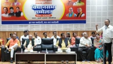 आत्मनिर्भर भारत सम्मेलन में गूंजा स्वदेशी का संकल्प  अजय चंद्राकर बोले — “आत्मनिर्भर भारत, एक मजबूत और विकसित भारत की नींव”  सांसद विजय बघेल ने कहा — “वोकल फॉर लोकल और मेक इन इंडिया से ही बनेगा भारत आत्मनिर्भर”