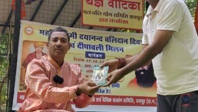 महर्षि दयानंद ने सांस्कृतिक पुनरुत्थान के द्वारा राष्ट्रभक्ति का अलख जगाया: आचार्य डॉ. अजय आर्य