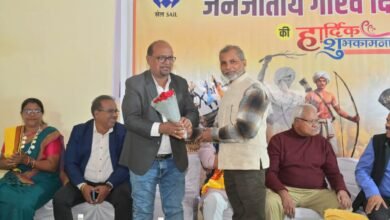 जननायक बिरसा मुंडा जयंती पर भव्य जनजाति गौरव दिवस समारोह आयोजित