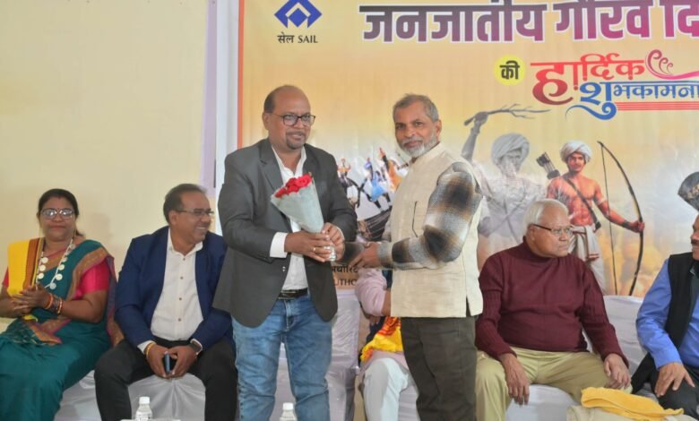 जननायक बिरसा मुंडा जयंती पर भव्य जनजाति गौरव दिवस समारोह आयोजित