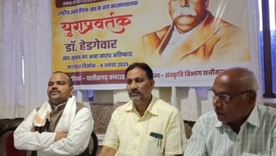 भिलाई में होगा डॉ. हेडगेवार के जीवन पर आधारित नाट्य मंचन — 8 नवंबर को कला मंदिर में आयोजन