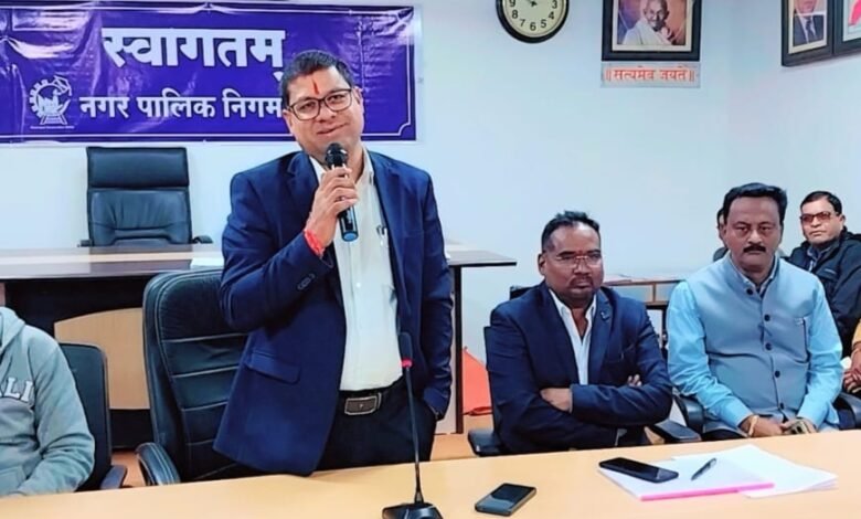 पल्स पोलियो अभियान की तैयारियां तेज, निगम आयुक्त ने दिए व्यापक प्रचार-प्रसार के निर्देश पल्स पोलियो अभियान की तैयारियां तेज, निगम आयुक्त ने दिए व्यापक प्रचार-प्रसार के निर्देश