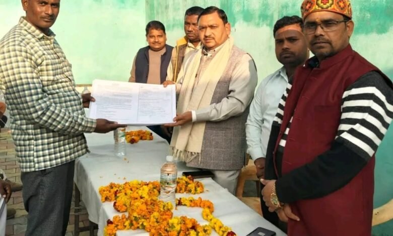 चंदवा में भाजपा का मतदाता पुनरीक्षण कैंप, विधायक हरिओम वर्मा ने युवाओं को वितरित किए फॉर्म-6 चंदवा में भाजपा का मतदाता पुनरीक्षण कैंप, विधायक हरिओम वर्मा ने युवाओं को वितरित किए फॉर्म-6