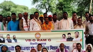 शेरगढ़ में VB-GRAMG पर कृषक श्रमिक जन जोहर चौपाल आयोजित ग्रामीण रोजगार व आजीविका पर जोर शेरगढ़ में VB-GRAMG पर कृषक श्रमिक जन जोहर चौपाल आयोजित ग्रामीण रोजगार व आजीविका पर जोर