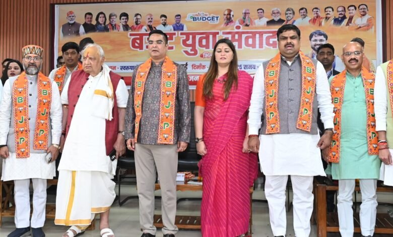 भिलाई में भाजयुमो का युवा संवाद—नए बजट पर युवाओं से सीधा संवाद, आत्मनिर्भर भारत का संदेश