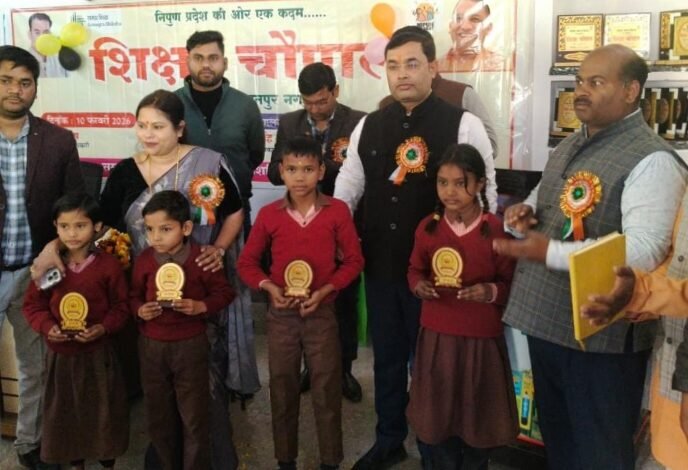 मानपुर नगरिया में शिक्षा चौपाल, योजनाओं पर हुआ व्यापक संवाद