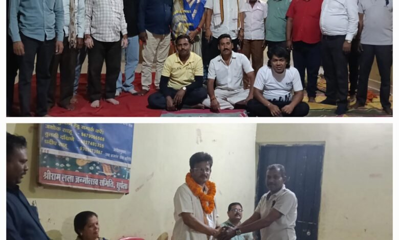 संगठन सृजन अभियान के तहत वार्ड 8 में कांग्रेस की बैठक