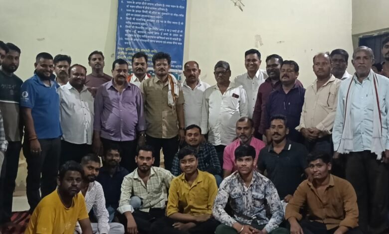 कृष्णा नगर वार्ड-8 में संगठन सृजन बैठक, दिनेश कुमार वासनिक बने वार्ड अध्यक्ष कृष्णा नगर वार्ड-8 में संगठन सृजन बैठक, दिनेश कुमार वासनिक बने वार्ड अध्यक्ष