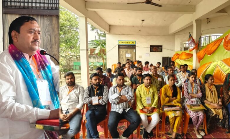 नगरिया मण्डल में भाजपा का दो दिवसीय प्रशिक्षण वर्ग सम्पन्न कार्यकर्ताओं को संगठन व बूथ प्रबंधन का दिया गया प्रशिक्षण नगरिया मण्डल में भाजपा का दो दिवसीय प्रशिक्षण वर्ग सम्पन्न कार्यकर्ताओं को संगठन व बूथ प्रबंधन का दिया गया प्रशिक्षण