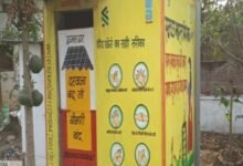 दुर्ग जिले में 2382 परिवारों को शौचालय निर्माण की प्रोत्साहन राशि का लाभ