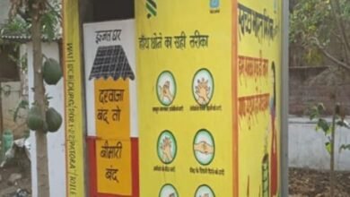 दुर्ग जिले में 2382 परिवारों को शौचालय निर्माण की प्रोत्साहन राशि का लाभ दुर्ग जिले में 2382 परिवारों को शौचालय निर्माण की प्रोत्साहन राशि का लाभ