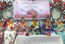 भिलाई सेक्टर-6 में अंतरराष्ट्रीय महिला दिवस पर भव्य महिला सम्मान समारोह विभिन्न क्षेत्रों की महिलाओं का हुआ सम्मान