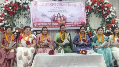 भिलाई सेक्टर-6 में अंतरराष्ट्रीय महिला दिवस पर भव्य महिला सम्मान समारोह विभिन्न क्षेत्रों की महिलाओं का हुआ सम्मान