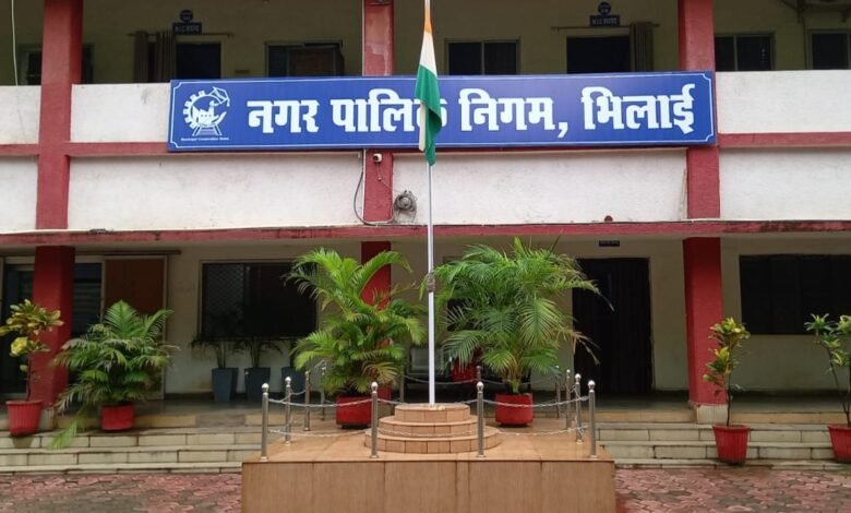 भिलाई निगम क्षेत्र में 20 मार्च को मांस विक्रय पर प्रतिबंधित भिलाई निगम क्षेत्र में 20 मार्च को मांस विक्रय पर प्रतिबंधित