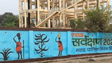 भिलाई में स्वच्छ सर्वेक्षण 2025 की तैयारियां तेज, जनजागरूकता पर विशेष जोर भिलाई में स्वच्छ सर्वेक्षण 2025 की तैयारियां तेज, जनजागरूकता पर विशेष जोर