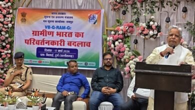 भिलाई में ‘विबी-जी-राम-जी’ पर मीडिया कार्यशाला 8 लाख करोड़ के एमओयू से रोजगार को मिलेगी रफ्तार – राजीव अग्रवाल