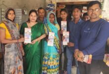 गांव-बस्ती चलो अभियान: भाजपा कार्यकर्ताओं ने घर-घर पहुंचकर गिनाईं सरकार की उपलब्धियां