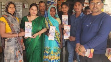 गांव-बस्ती चलो अभियान: भाजपा कार्यकर्ताओं ने घर-घर पहुंचकर गिनाईं सरकार की उपलब्धियां गांव-बस्ती चलो अभियान: भाजपा कार्यकर्ताओं ने घर-घर पहुंचकर गिनाईं सरकार की उपलब्धियां