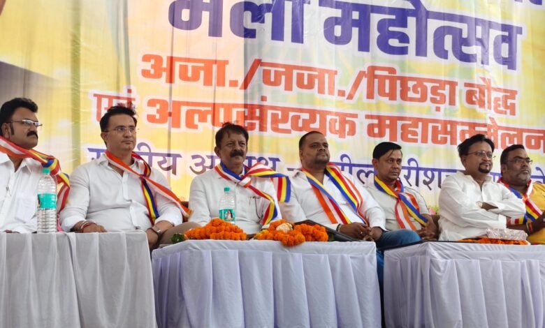 भिलाई पावर हाउस में अंबेडकर जयंती का भव्य आयोजन, हजारों की उमड़ी भीड़